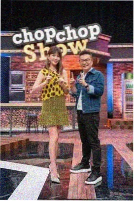 户外真人秀