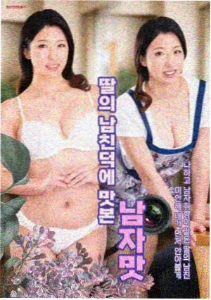 都市短剧